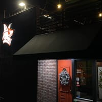 The Fox Restaurant & Brewery in Reno, Nevada - 4.50 star rating