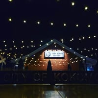Sun King Kokomo in Kokomo, Indiana - 4.70 star rating