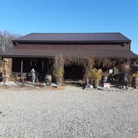 Glass Creek Winery / Brewery in Hastings, Michigan - 4.70 star rating