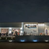 Holler Brewing Co. in Houston, Texas - 4.70 star rating