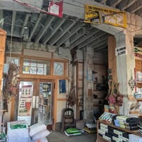 Hop To It Brewing and Winemaking Supplies in Racine, Wisconsin - 4.90 star rating