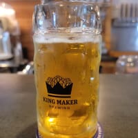 King Maker Brewing LLC in Jacksonville, Florida - 4.80 star rating