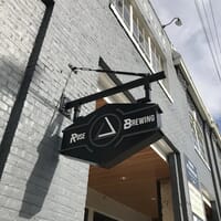 Ruse Brewing in Portland, Oregon - 4.70 star rating