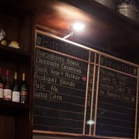 Barsideous Brewing in Lebanon, Oregon - 4.40 star rating