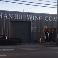Gilman Brewing Company in Berkeley, California - 4.60 star rating