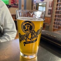 Buck Bald Brewing in Murphy, North Carolina - 4.90 star rating
