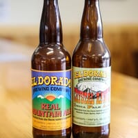 El Dorado Brewing Company in Diamond Springs, California - 4.70 star rating