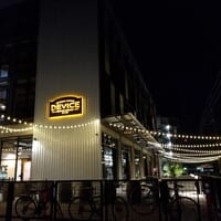 Device Brewing Company in Sacramento, California - 4.60 star rating