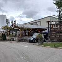 Allagash Brewing Company in Portland, Maine - 4.80 star rating