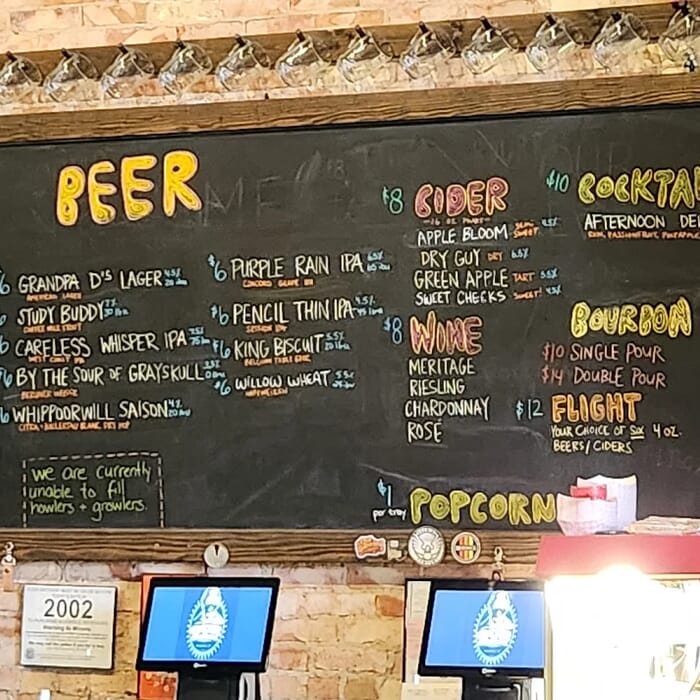 Our Brewing Company