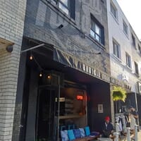 Radical Road Brewing Co. in Toronto, Ontario - 4.60 star rating