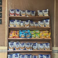 CWG Barnside Brewery in St-Eugène, Ontario - 5.00 star rating