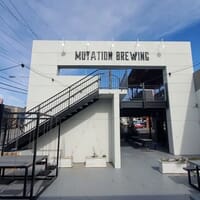 Mutation Brewing Company in Sandy Springs, Georgia - 4.80 star rating