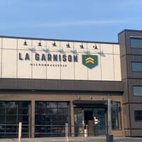 La Garnison - Microbrasserie & Resto-Pub in Lac-Mégantic, Québec - 4.20 star rating