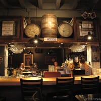 HopEra - Microbrasserie & Pizzeria in Saguenay, Québec - 4.60 star rating