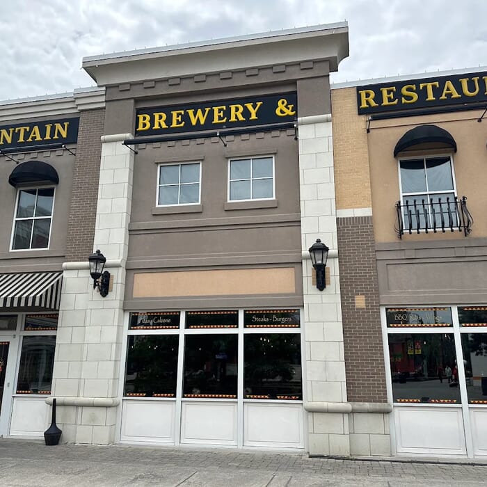 Smoky Mountain Brewery
