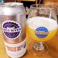 Saco River Brewing in Fryeburg, Maine - 4.70 star rating