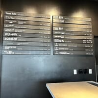 Atrium Brewing in Louisville, Kentucky - 4.70 star rating