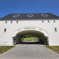 Brewery Ommegang in Cooperstown, New York - 4.50 star rating