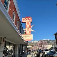 Prodigy Brewing in Logan, Utah - 4.20 star rating