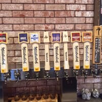 Meadowlark Brewing in Sidney, Montana - 4.40 star rating