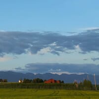 Big Mountain Ciderworks in Kalispell, Montana - 4.60 star rating
