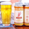 Hana Munich Helles