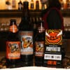 Pumpkinator Aged in Bourbon Barrels